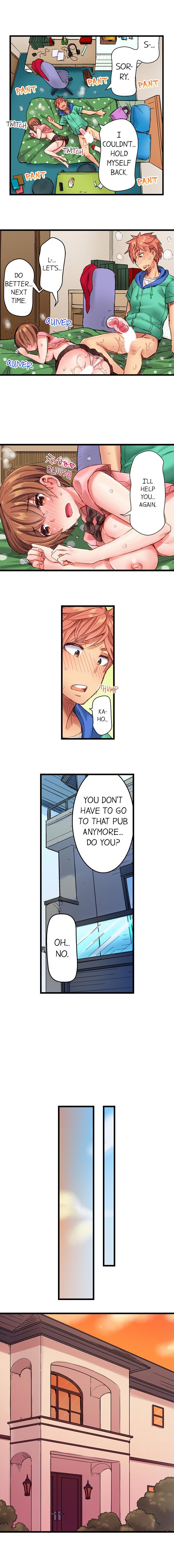 The Dick Pub chapter 7 page 8