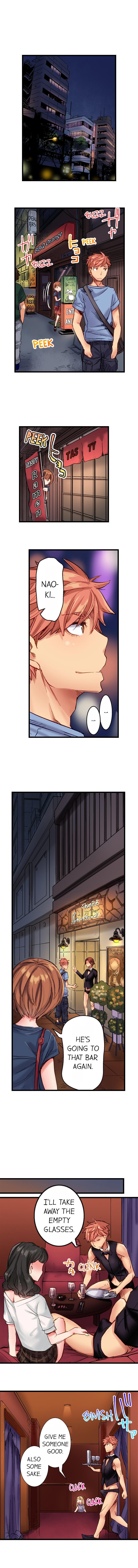 The Dick Pub chapter 8 page 5