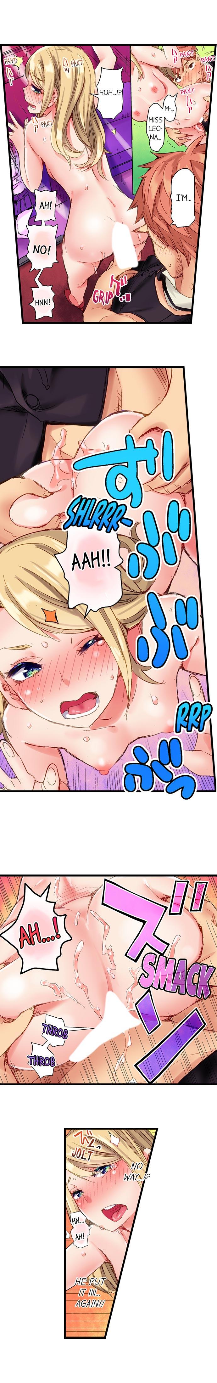 The Dick Pub chapter 9 page 6