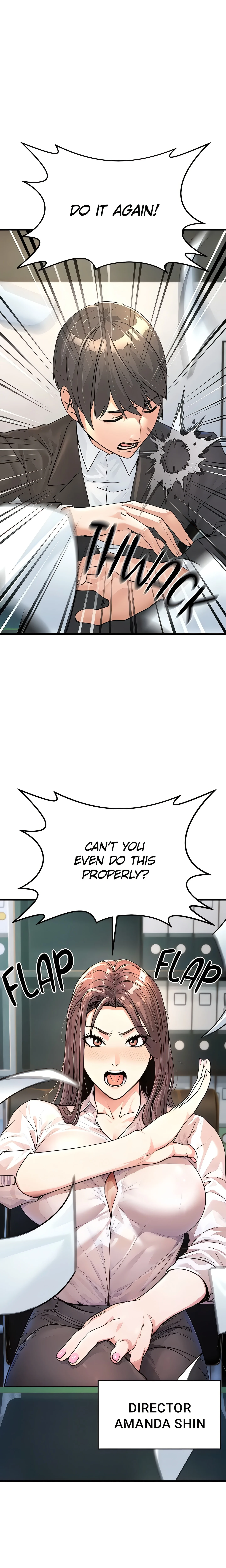 The double life of a public official (Official) chapter 1 page 3