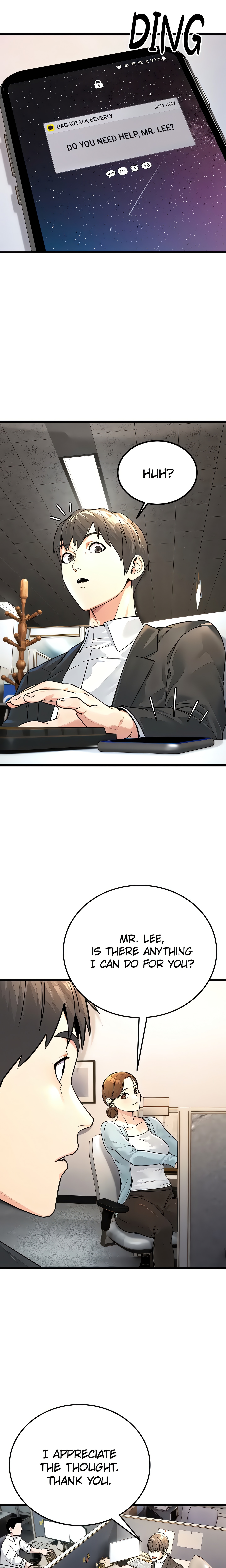 The double life of a public official (Official) chapter 1 page 13