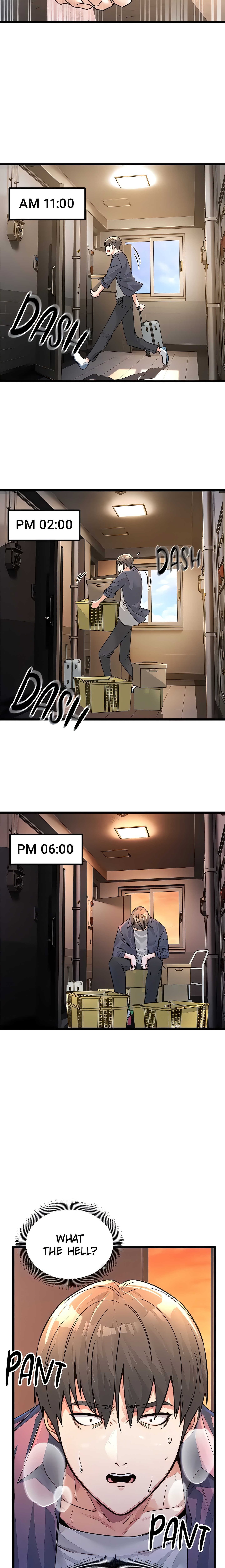 The double life of a public official (Official) chapter 1 page 17