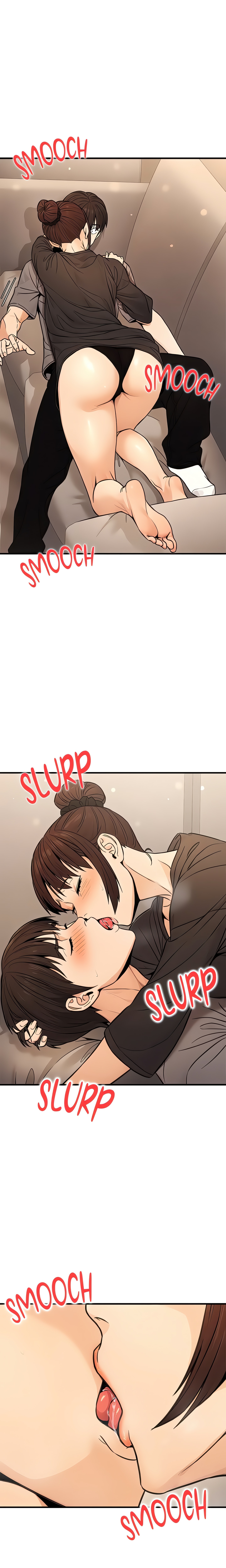The double life of a public official (Official) chapter 12 page 1