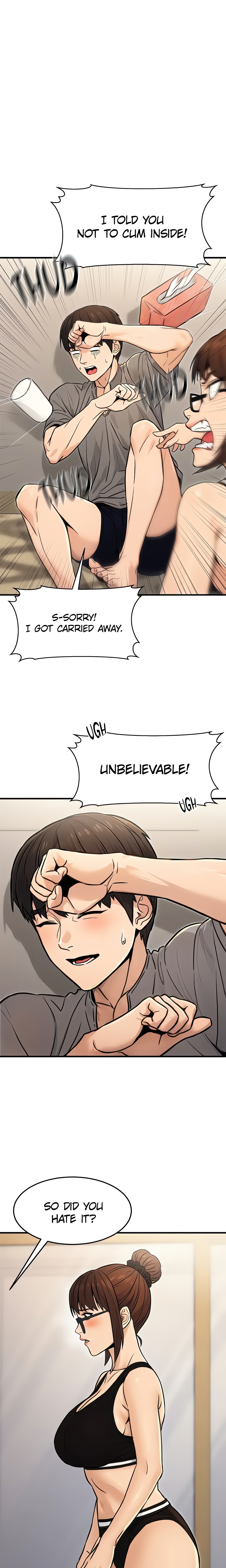 The double life of a public official (Official) chapter 14 page 1
