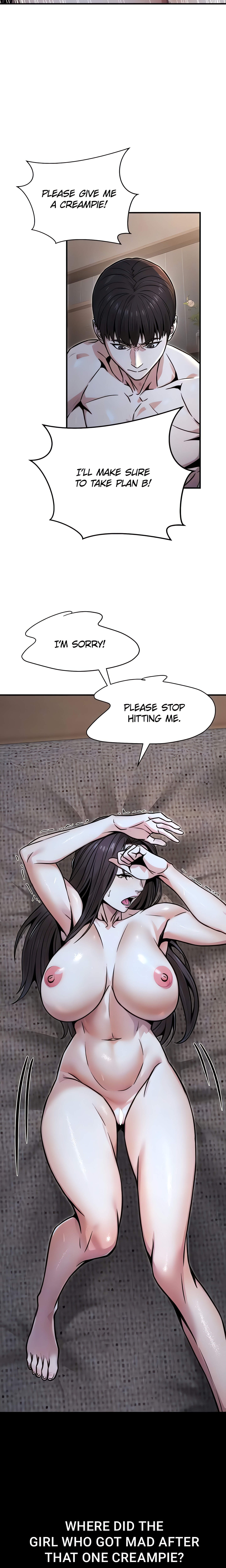 The double life of a public official (Official) chapter 18 page 8