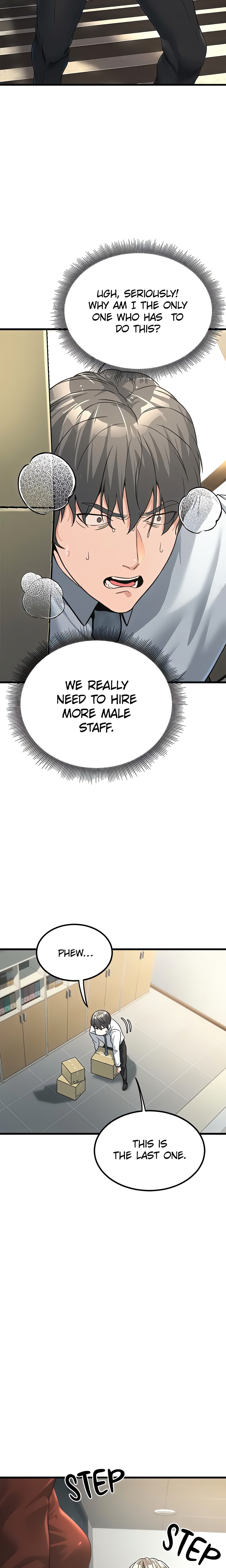 The double life of a public official (Official) chapter 2 page 12