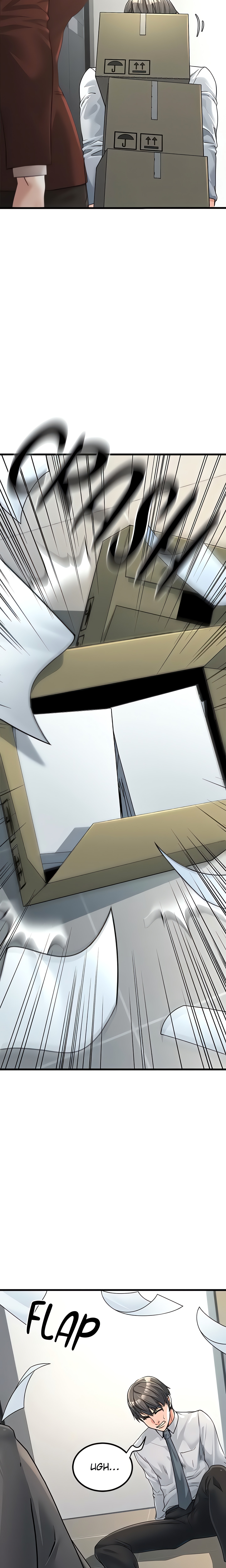 The double life of a public official (Official) chapter 2 page 13