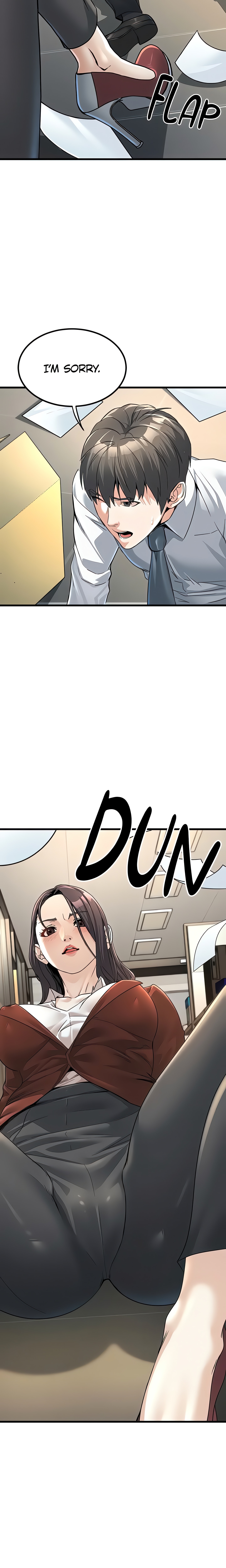 The double life of a public official (Official) chapter 2 page 14