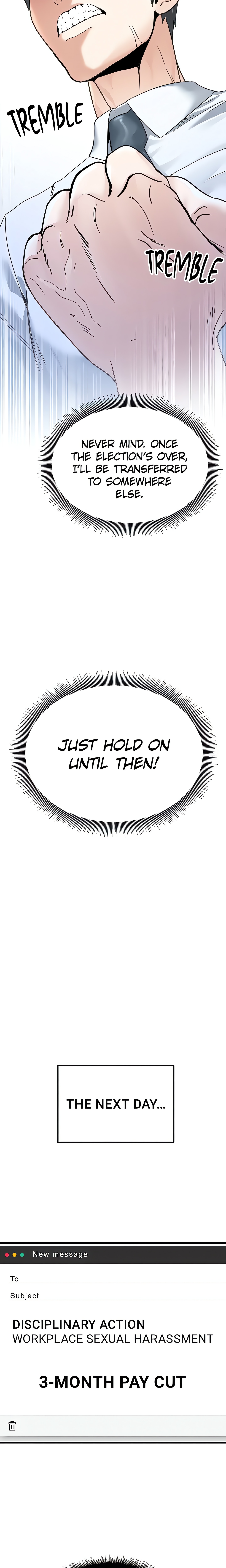The double life of a public official (Official) chapter 2 page 27