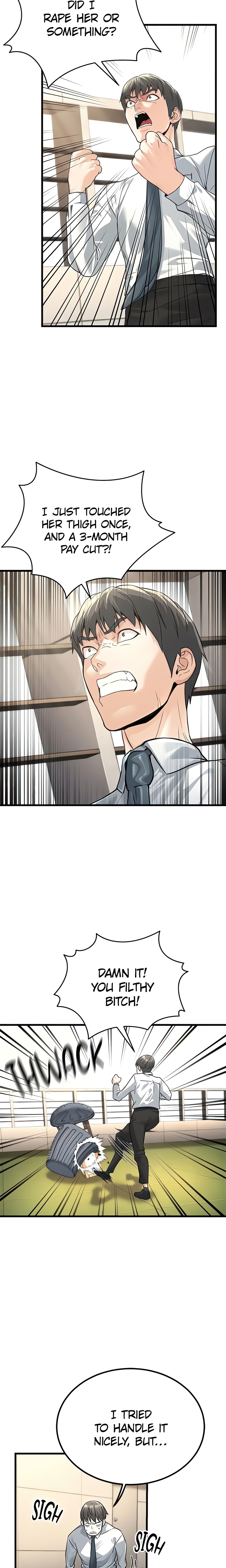 The double life of a public official (Official) chapter 2 page 31