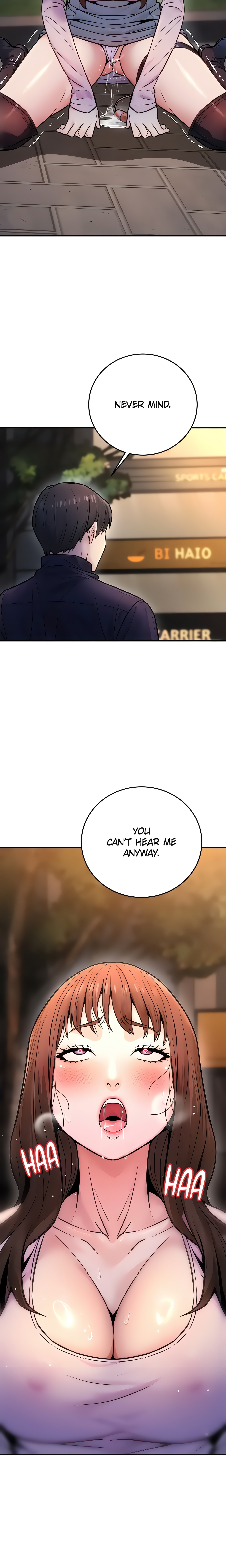 The double life of a public official (Official) chapter 23 page 3