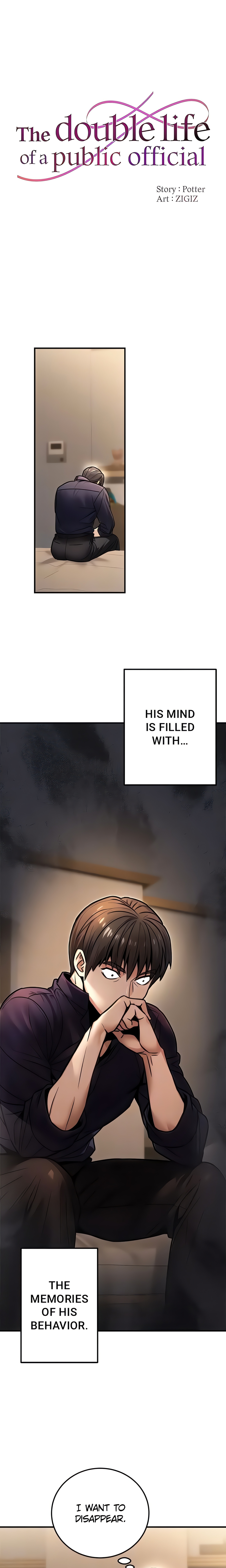 The double life of a public official (Official) chapter 26 page 8