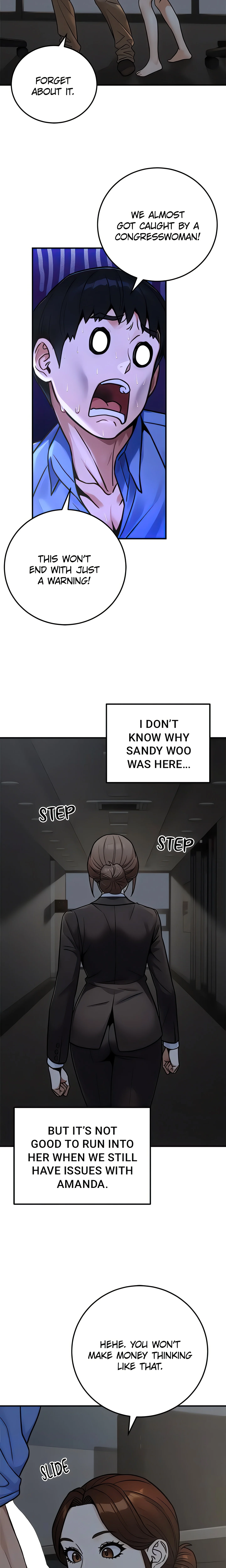 The double life of a public official (Official) chapter 28 page 5