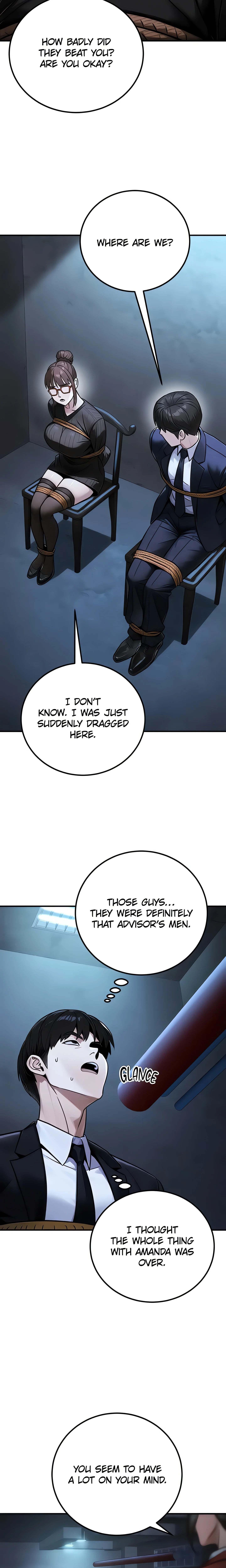 The double life of a public official (Official) chapter 37 page 26