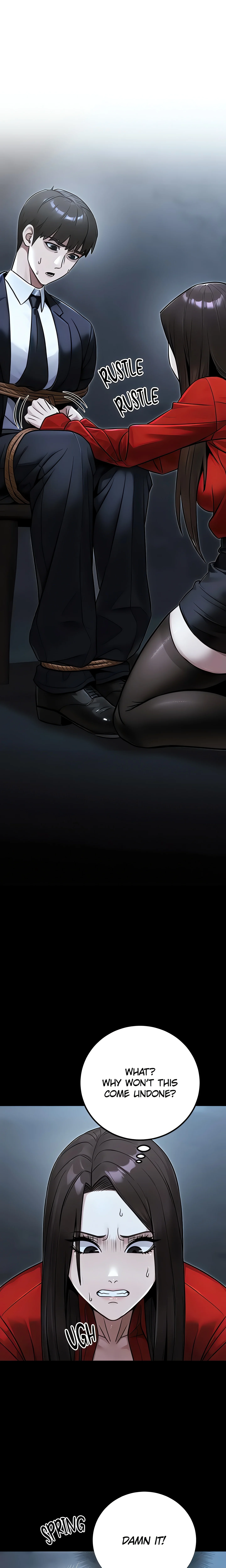 The double life of a public official (Official) chapter 39 page 1