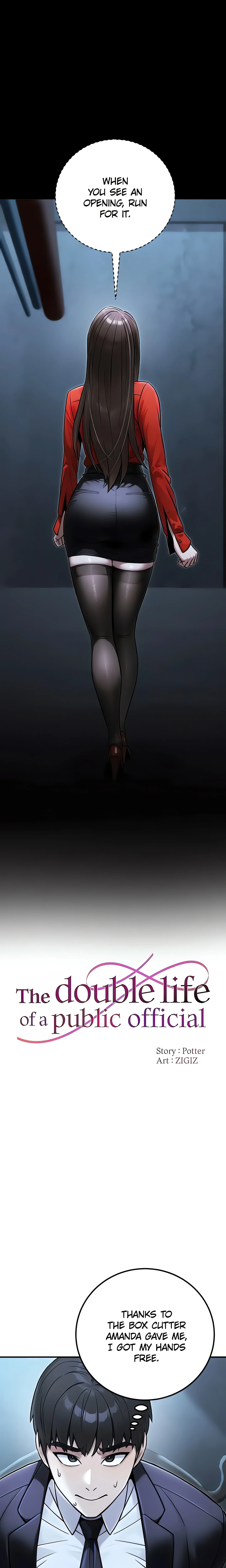 The double life of a public official (Official) chapter 39 page 3