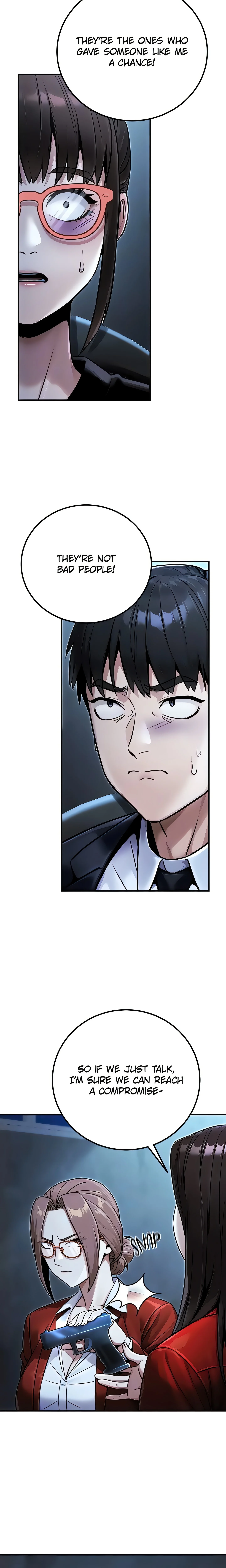 The double life of a public official (Official) chapter 39 page 7