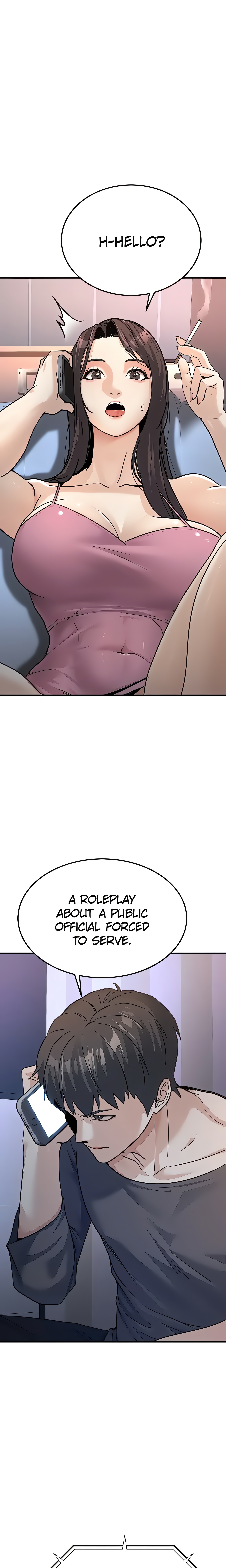 The double life of a public official (Official) chapter 4 page 1