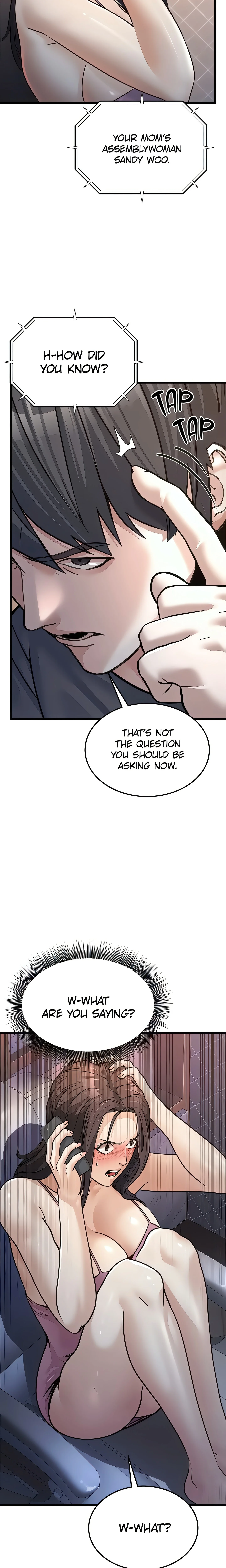 The double life of a public official (Official) chapter 4 page 4