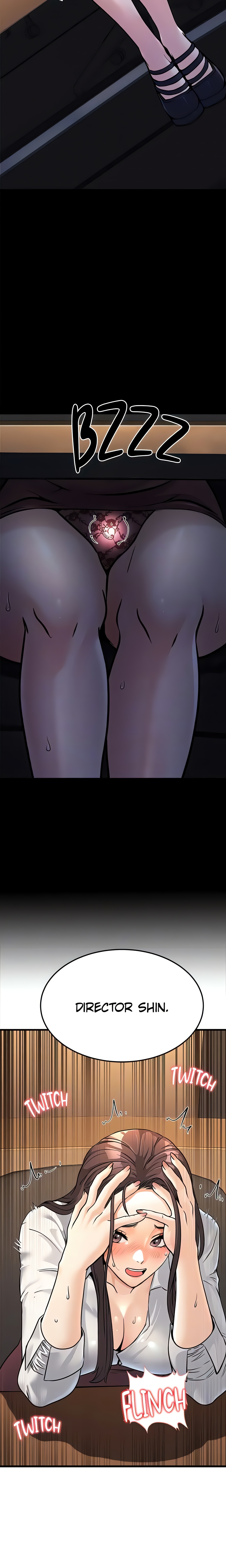 The double life of a public official (Official) chapter 4 page 17