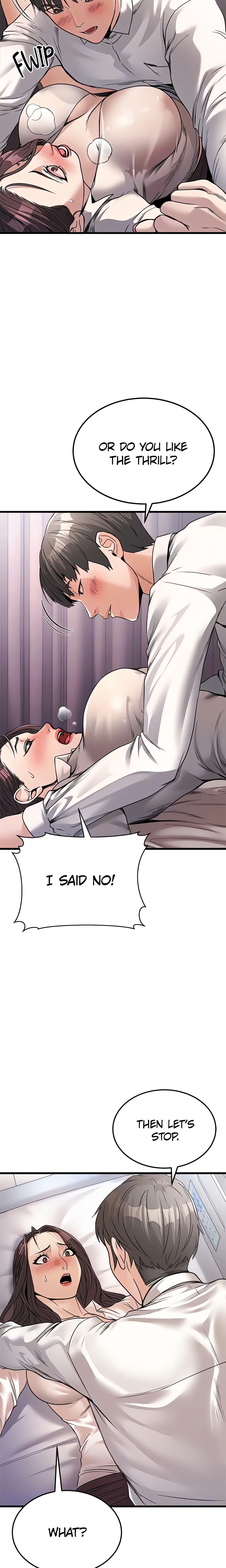 The double life of a public official (Official) chapter 6 page 6