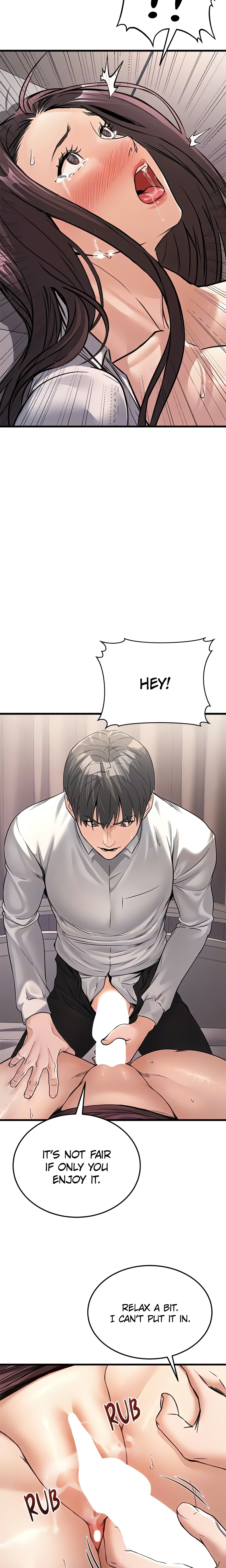 The double life of a public official (Official) chapter 6 page 17