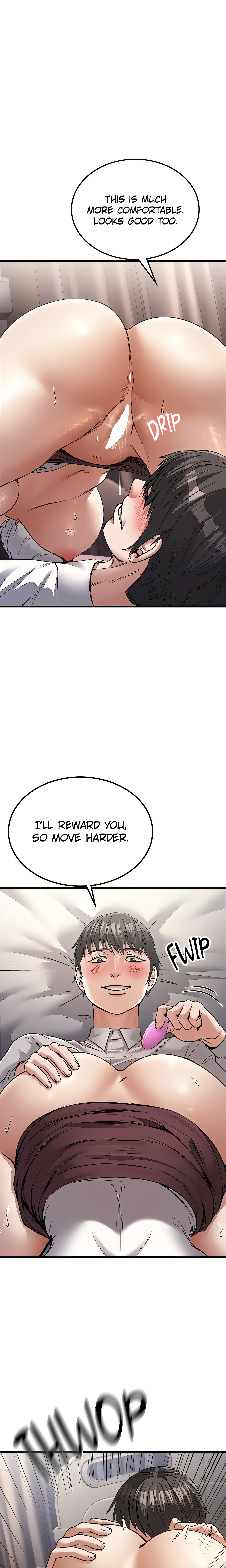 The double life of a public official (Official) chapter 6 page 25