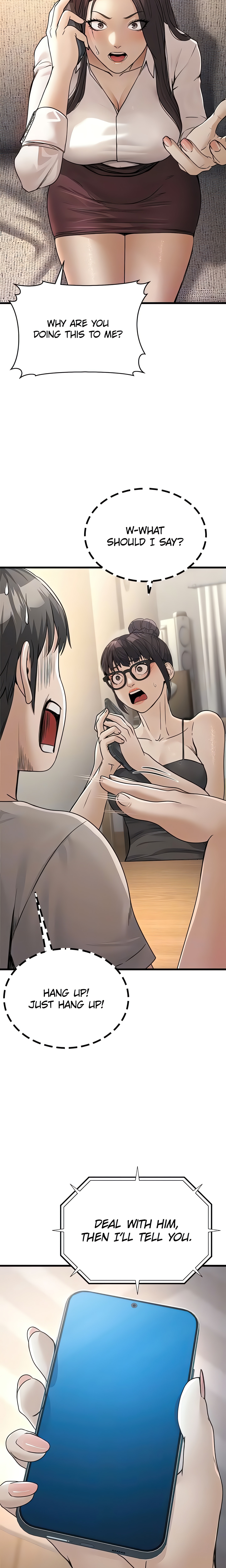 The double life of a public official (Official) chapter 7 page 17