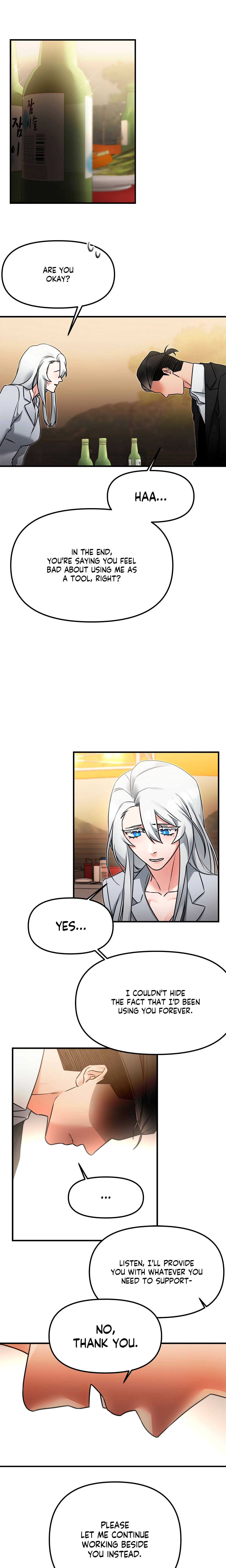 The Dragon’s Desire (Official Uncensored) chapter 5 page 11