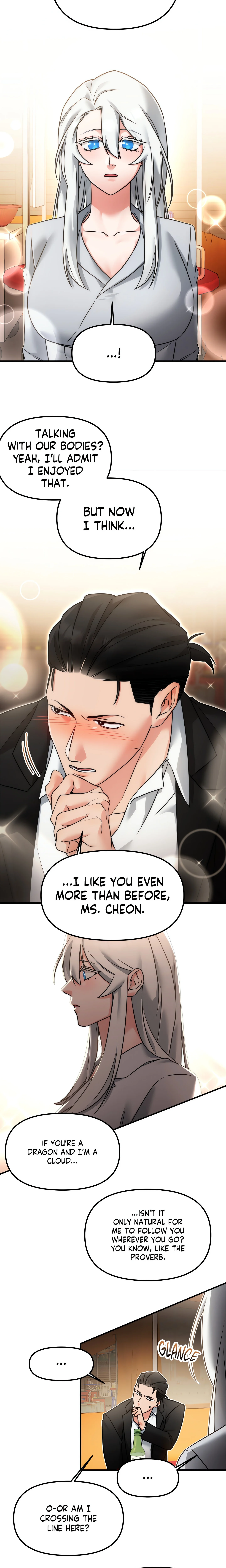 The Dragon’s Desire (Official Uncensored) chapter 5 page 12