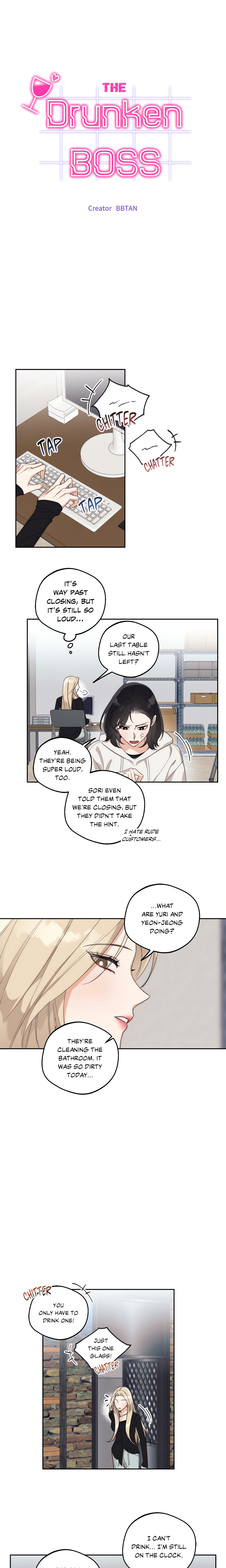 The Drunken Boss chapter 11 page 1