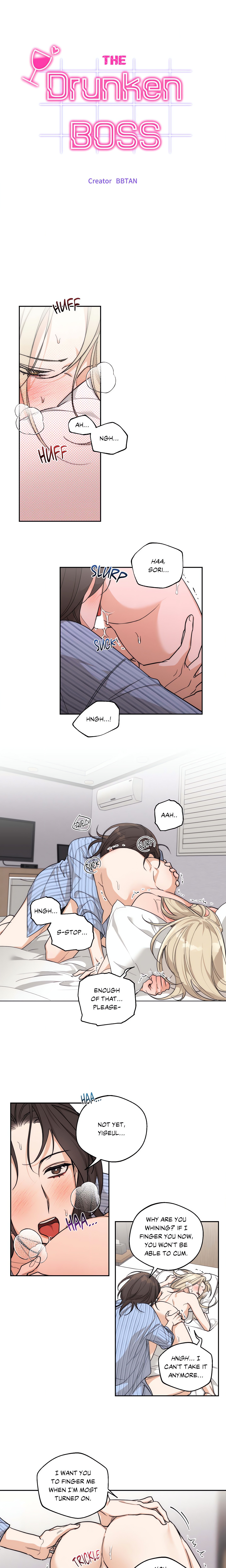 The Drunken Boss chapter 13 page 1