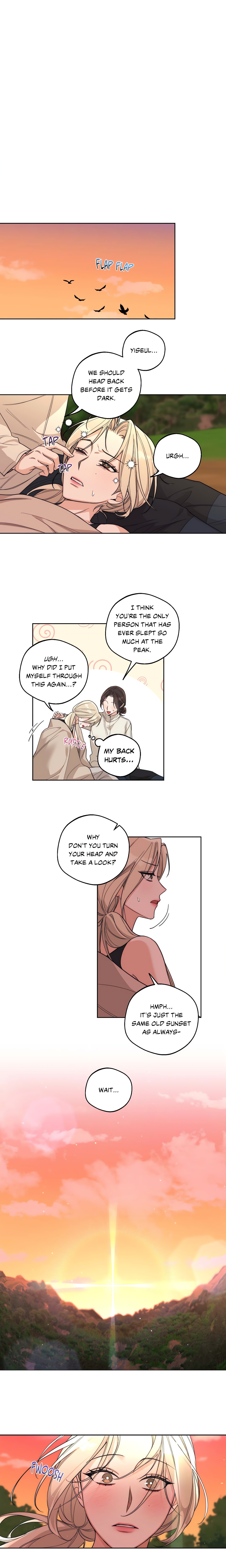 The Drunken Boss chapter 15 page 5