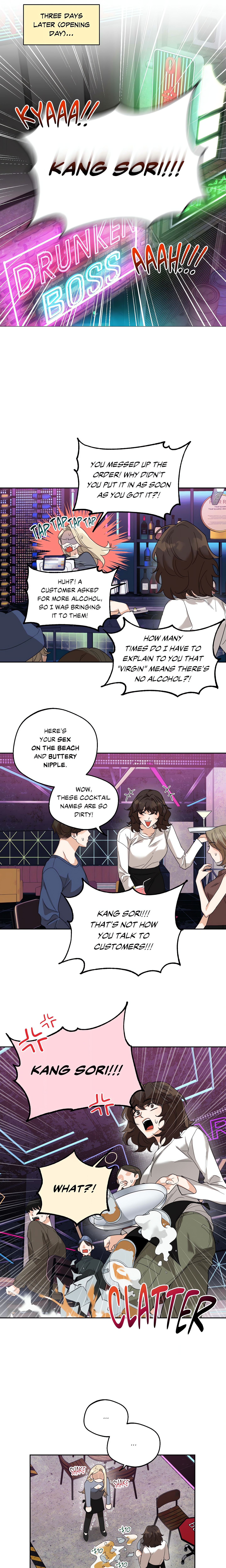 The Drunken Boss chapter 2 page 13