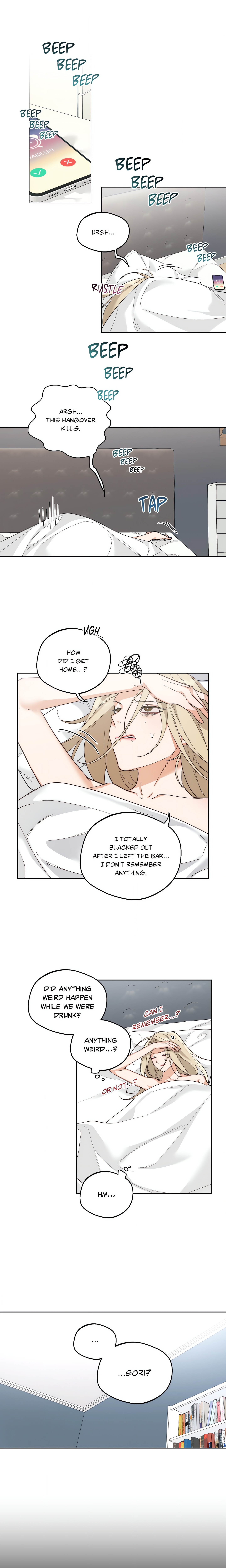 The Drunken Boss chapter 3 page 13