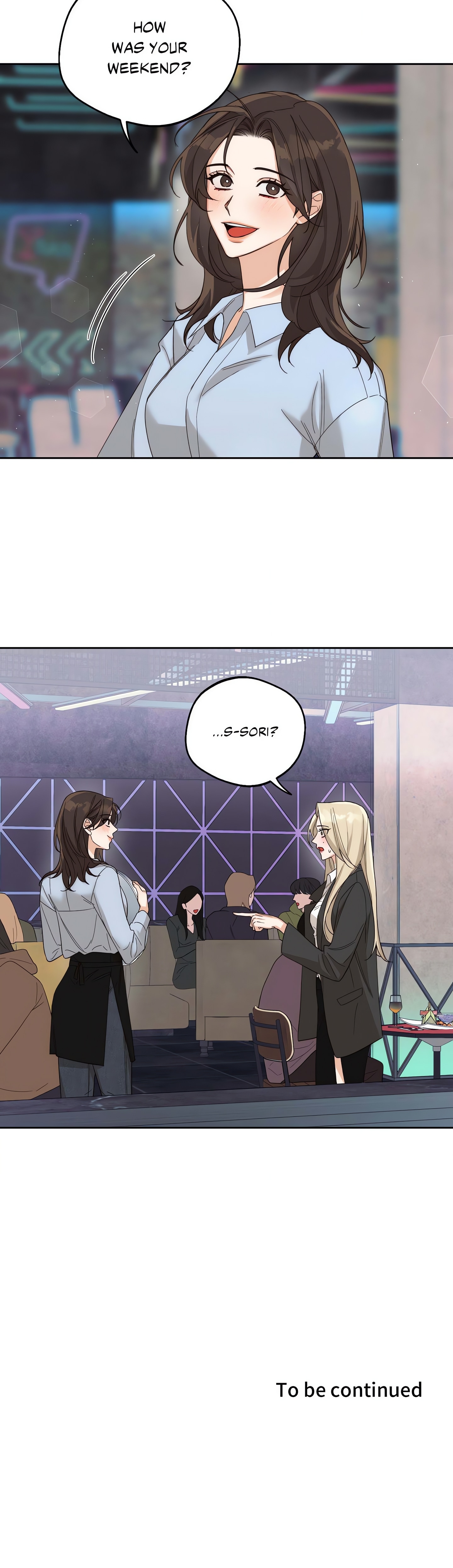 The Drunken Boss chapter 4 page 13
