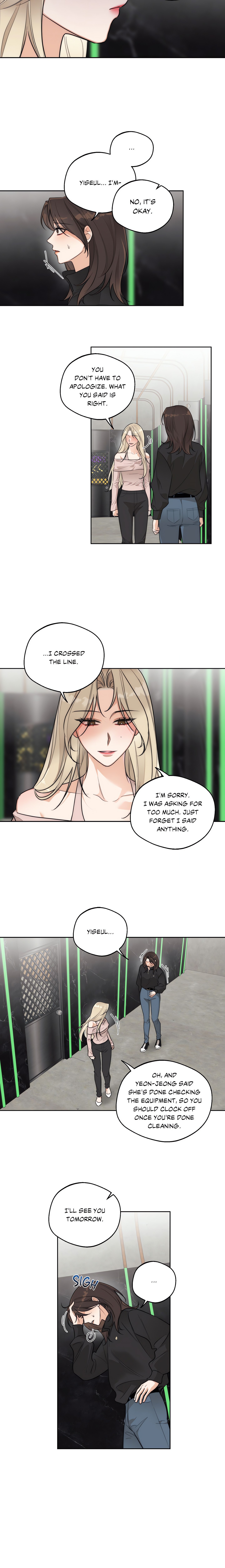 The Drunken Boss chapter 44 page 3
