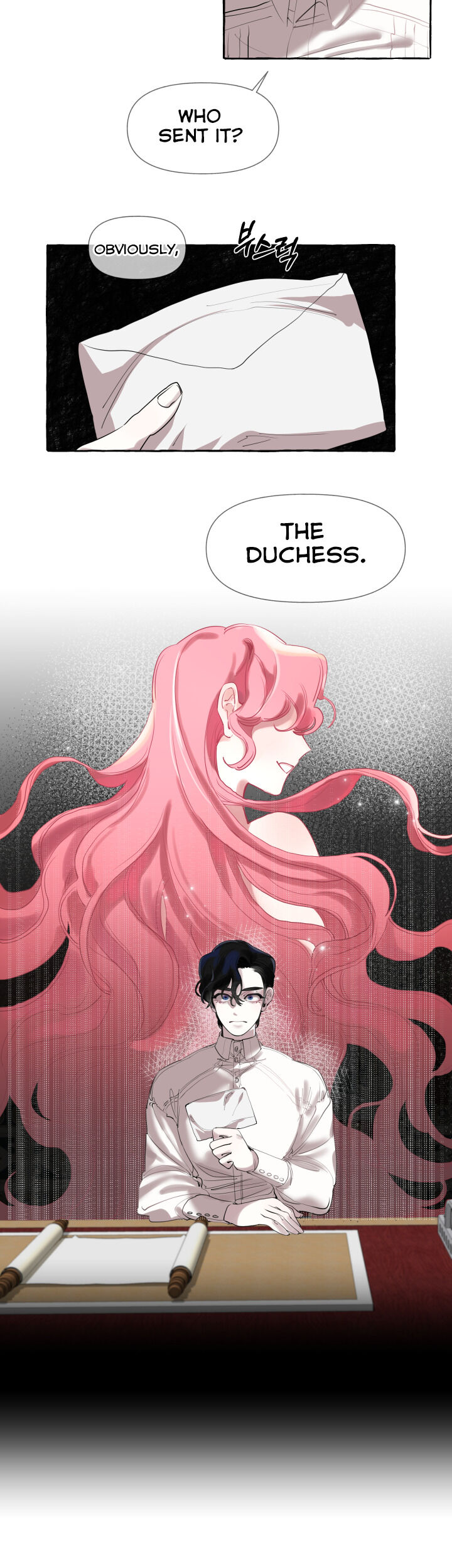 The Duchess’ Lewd Invitation chapter 1 page 2