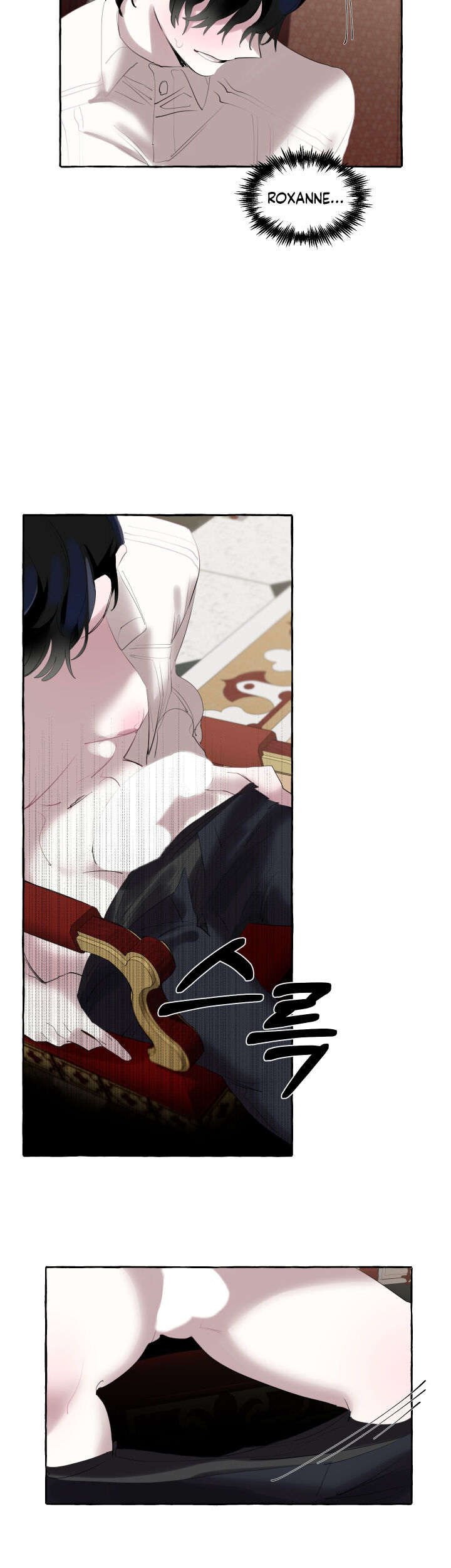 The Duchess’ Lewd Invitation chapter 1 page 14