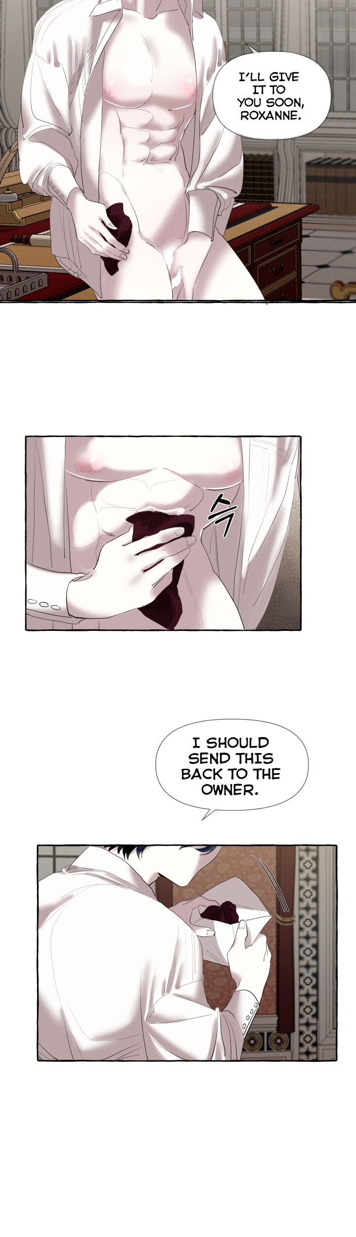 The Duchess’ Lewd Invitation chapter 1 page 20