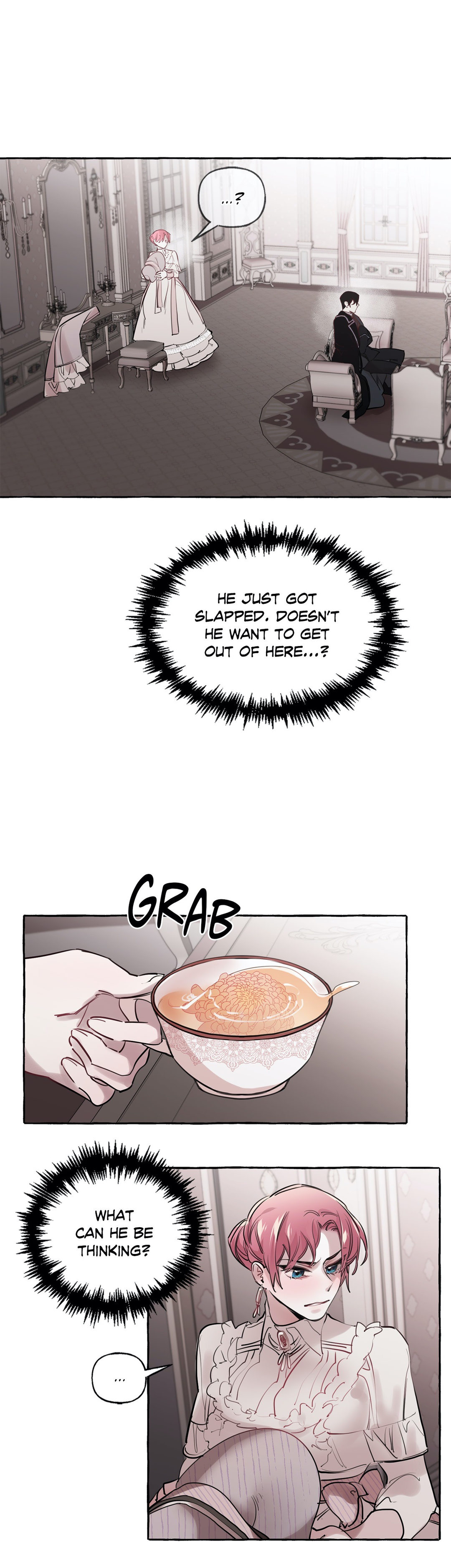 The Duchess’ Lewd Invitation chapter 17 page 16