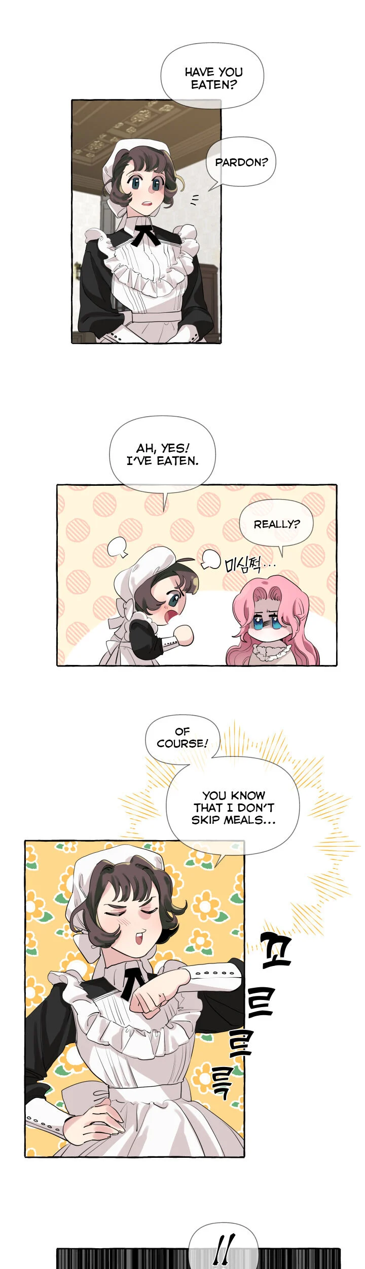 The Duchess’ Lewd Invitation chapter 2 page 3