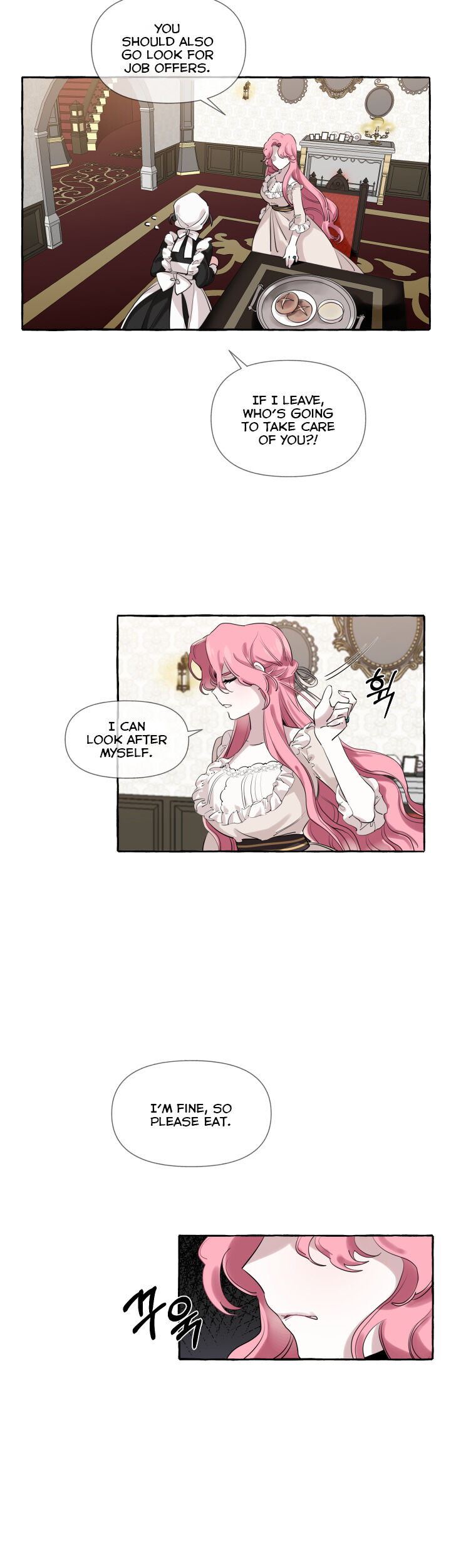 The Duchess’ Lewd Invitation chapter 2 page 6