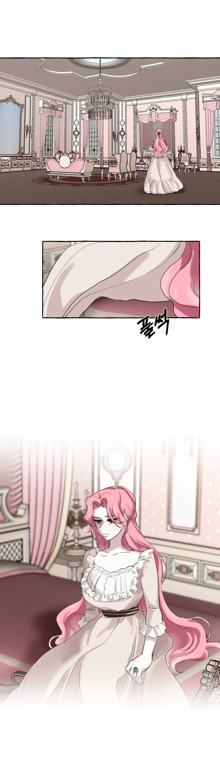 The Duchess’ Lewd Invitation chapter 2 page 8