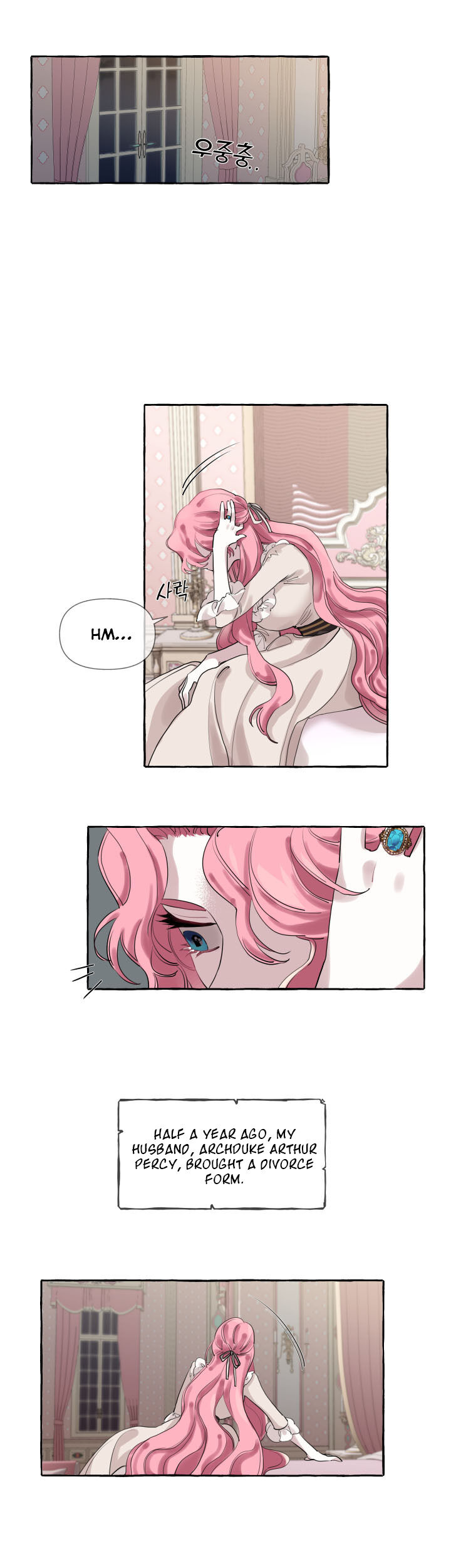 The Duchess’ Lewd Invitation chapter 2 page 9