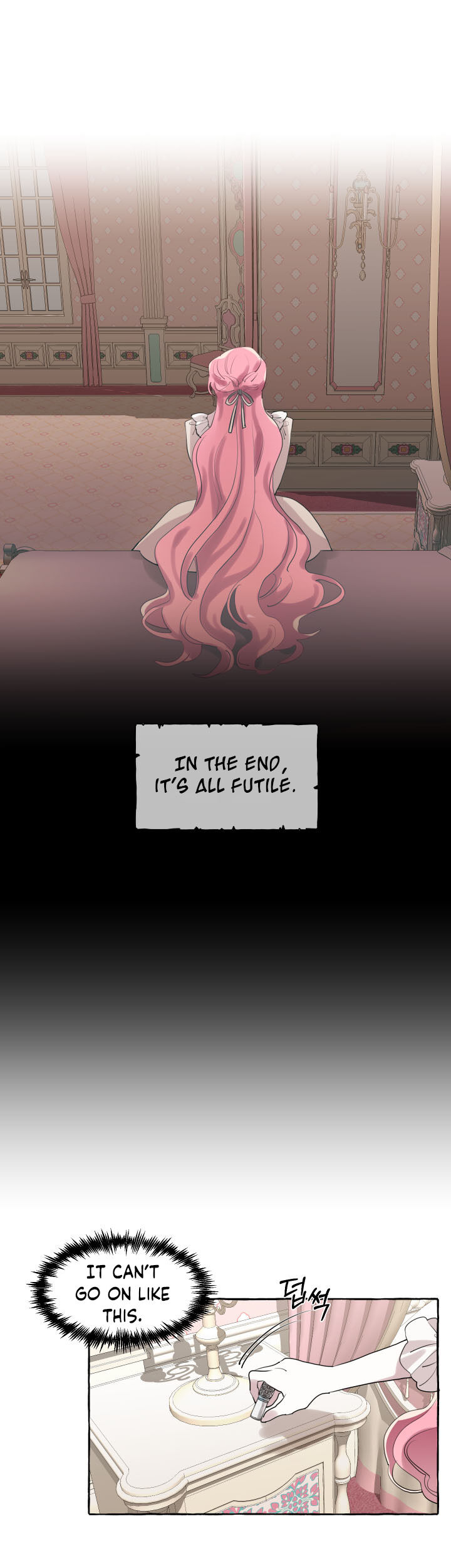 The Duchess’ Lewd Invitation chapter 2 page 17