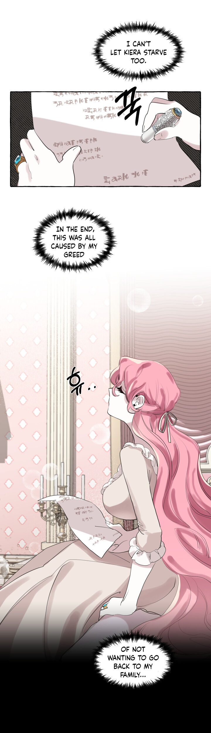 The Duchess’ Lewd Invitation chapter 2 page 18