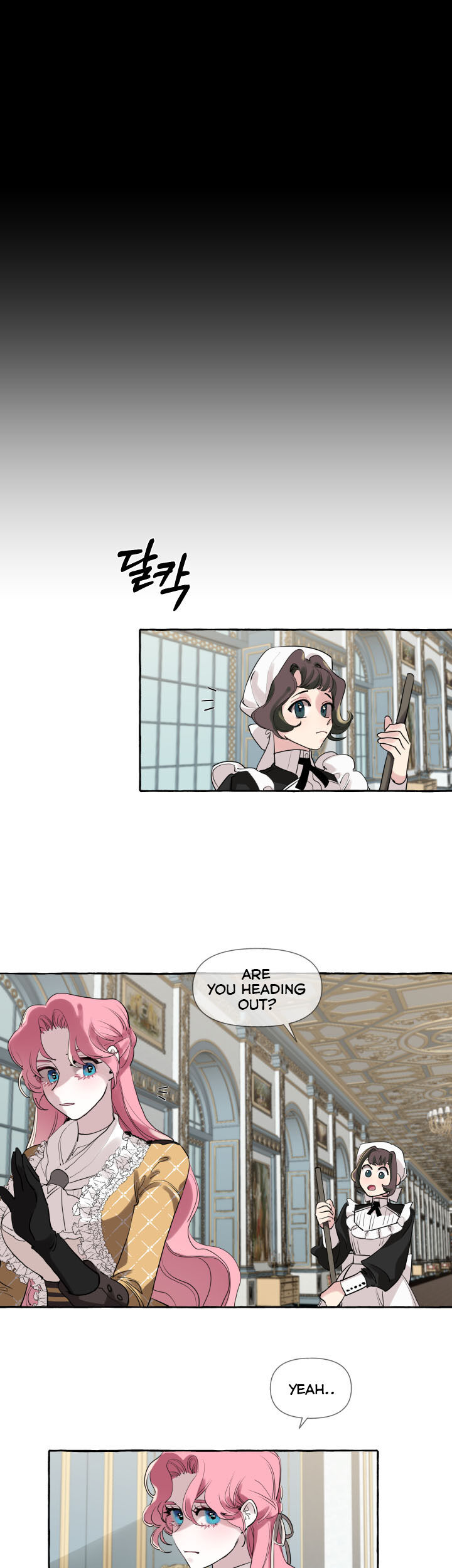 The Duchess’ Lewd Invitation chapter 2 page 19