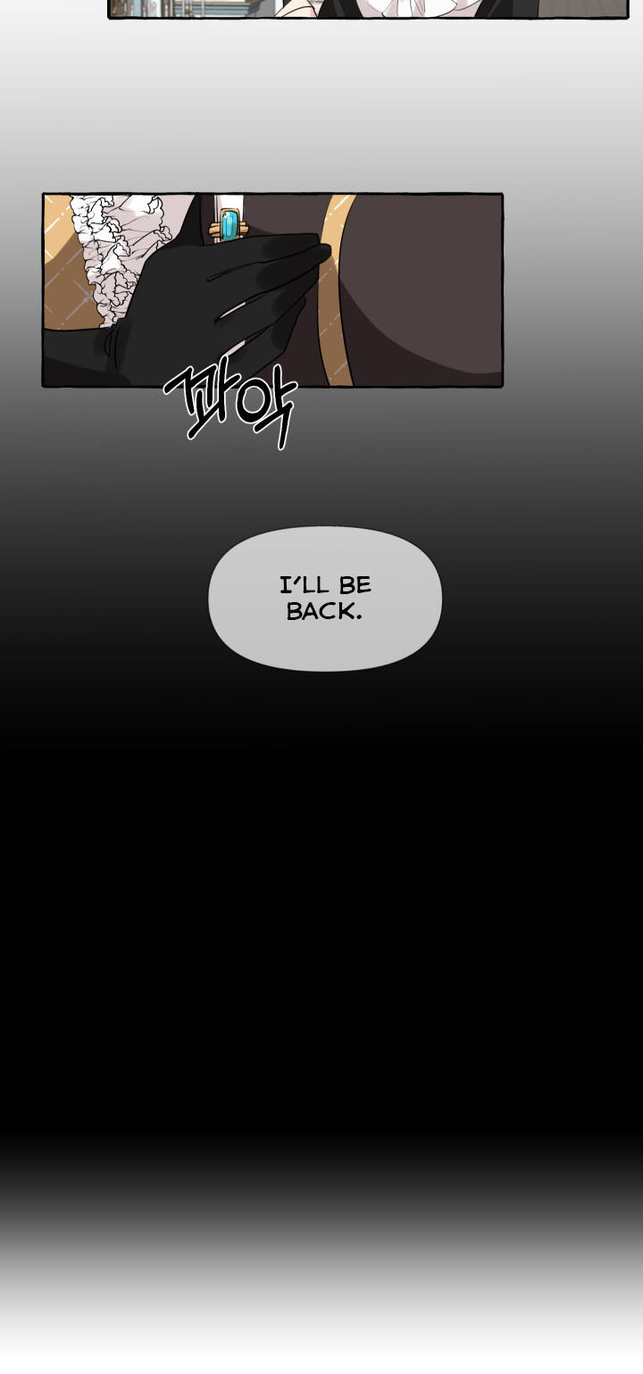 The Duchess’ Lewd Invitation chapter 2 page 22