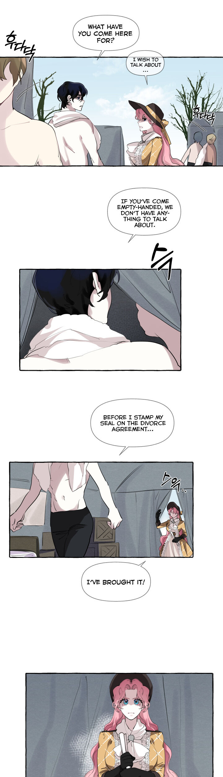The Duchess’ Lewd Invitation chapter 3 page 5